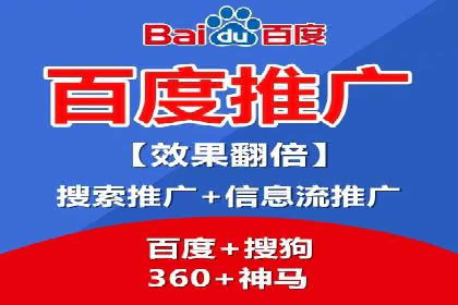 新闻APP信息流优化实践：如何提高用户阅读量